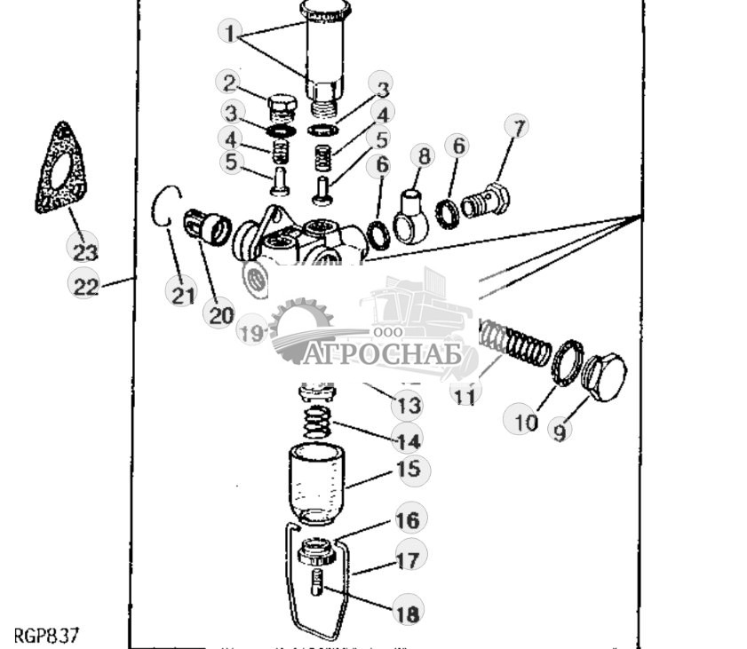 Fuel Transfer Pump (Robert Bosch) 